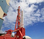 Epsilon-1 rocket on pad before launch (JAXA)