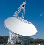 Green Bank Byrd Telescope (NRAO)