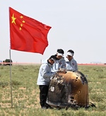 Change-6 capsule after landing (Xinhua)