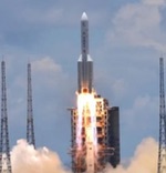 Long March 5 launch of Tianwen-1 (CASC)