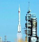 Long March 2F launch of Shenzhou 5 (Xinhua)